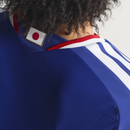 Camisa I versão do Jogador Japan 26