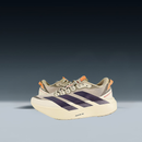 Tênis Adizero EVO SL