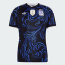 Camisa II Torcedor Argentina 26