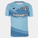 Camisa São Paulo 26 Goleiro New Balance