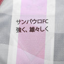 Camisa II São Paulo 26 LUCIANO Nº10